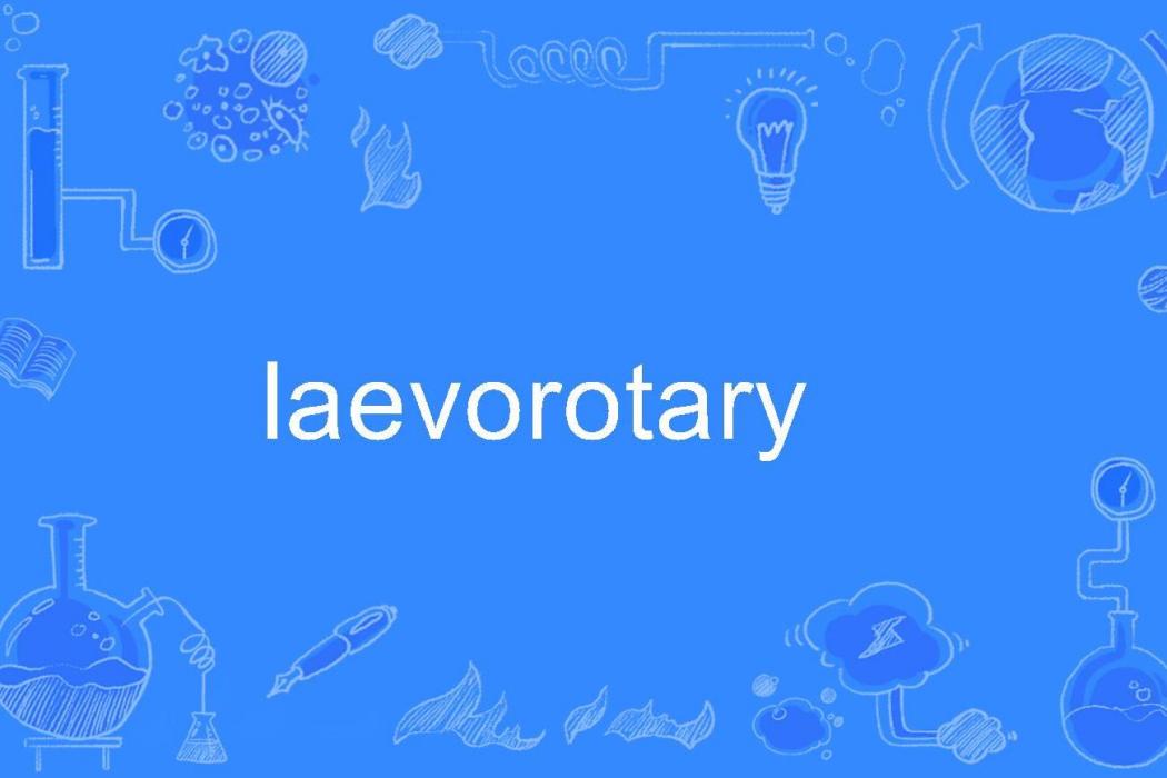 laevorotary