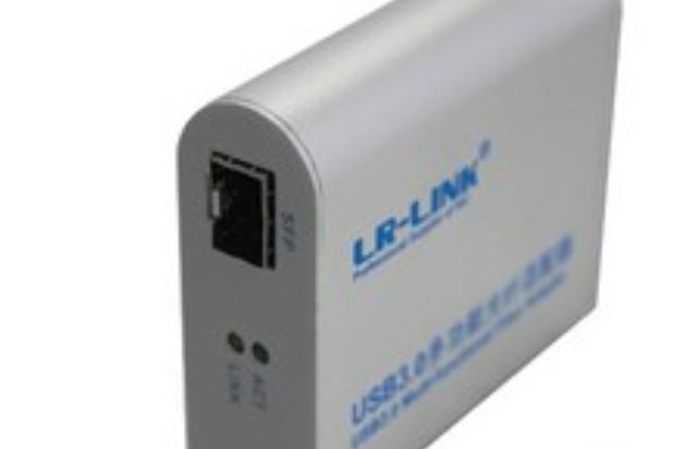 LR-Link LREC3210PF-SFP