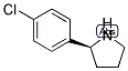 S-2-（4-氯苯基）四氫吡咯