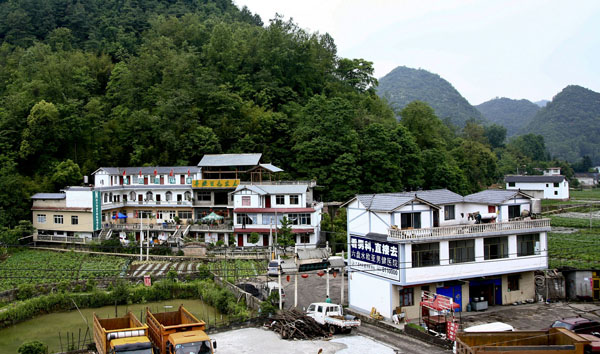 金鐘村(貴州省銅仁市江口縣雙江鎮金鐘村)