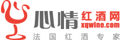 公司最新logo