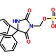 磷苯妥英