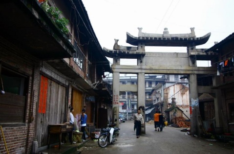 九峰(福建省平和縣九峰)