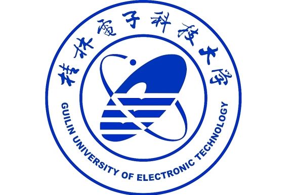 桂林電子科技大學馬克思主義學院