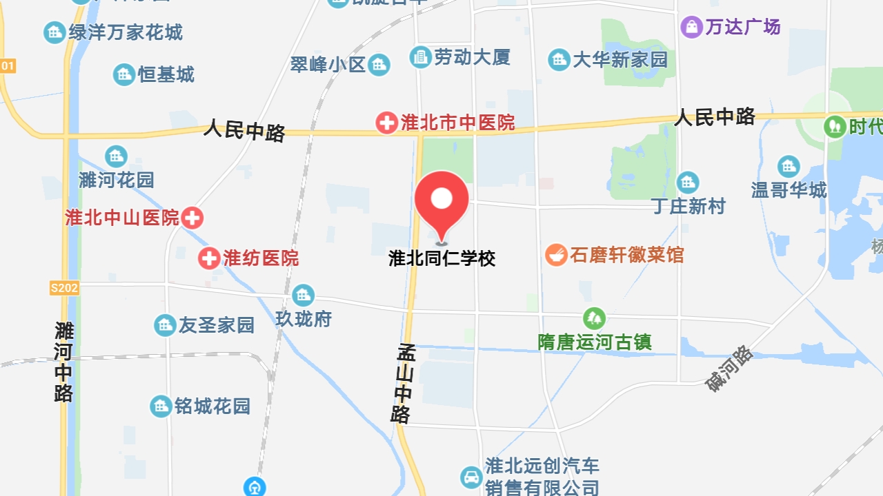 地圖信息