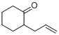 2-烯丙基環己酮