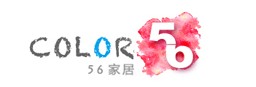 56家居