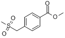 4-（甲磺醯甲基）苯甲酸甲酯