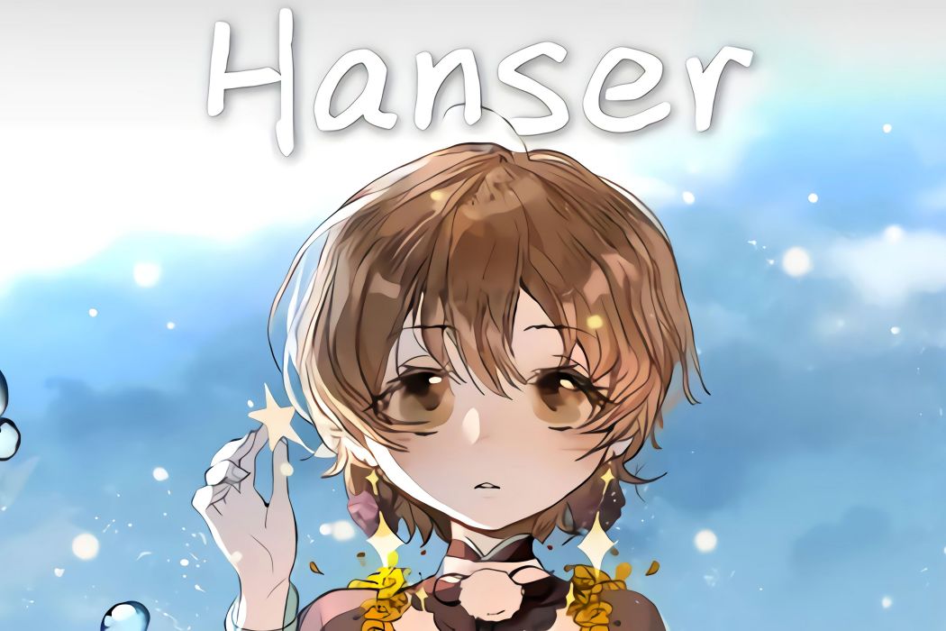 hanser(遊戲《重構：阿塔提斯》中的英雄)