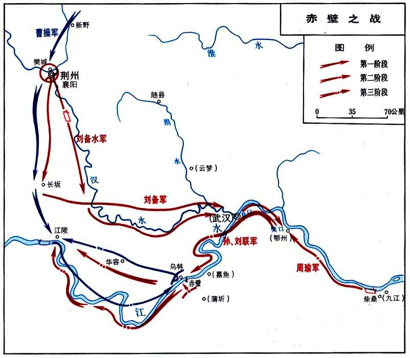 曹操(魏太祖武皇帝)