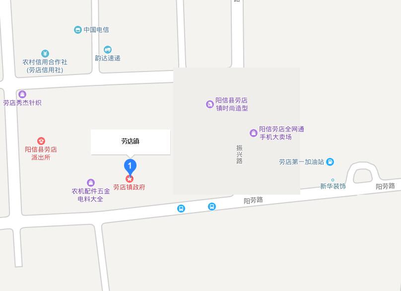 勞店鎮