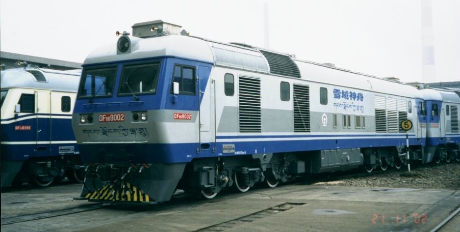 東風8B型9002號機車