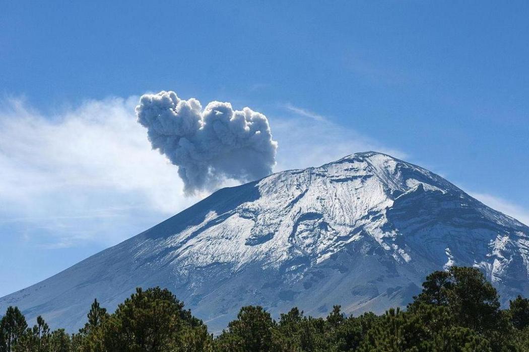 皮欽查火山