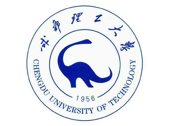 成都理工大學傳播系