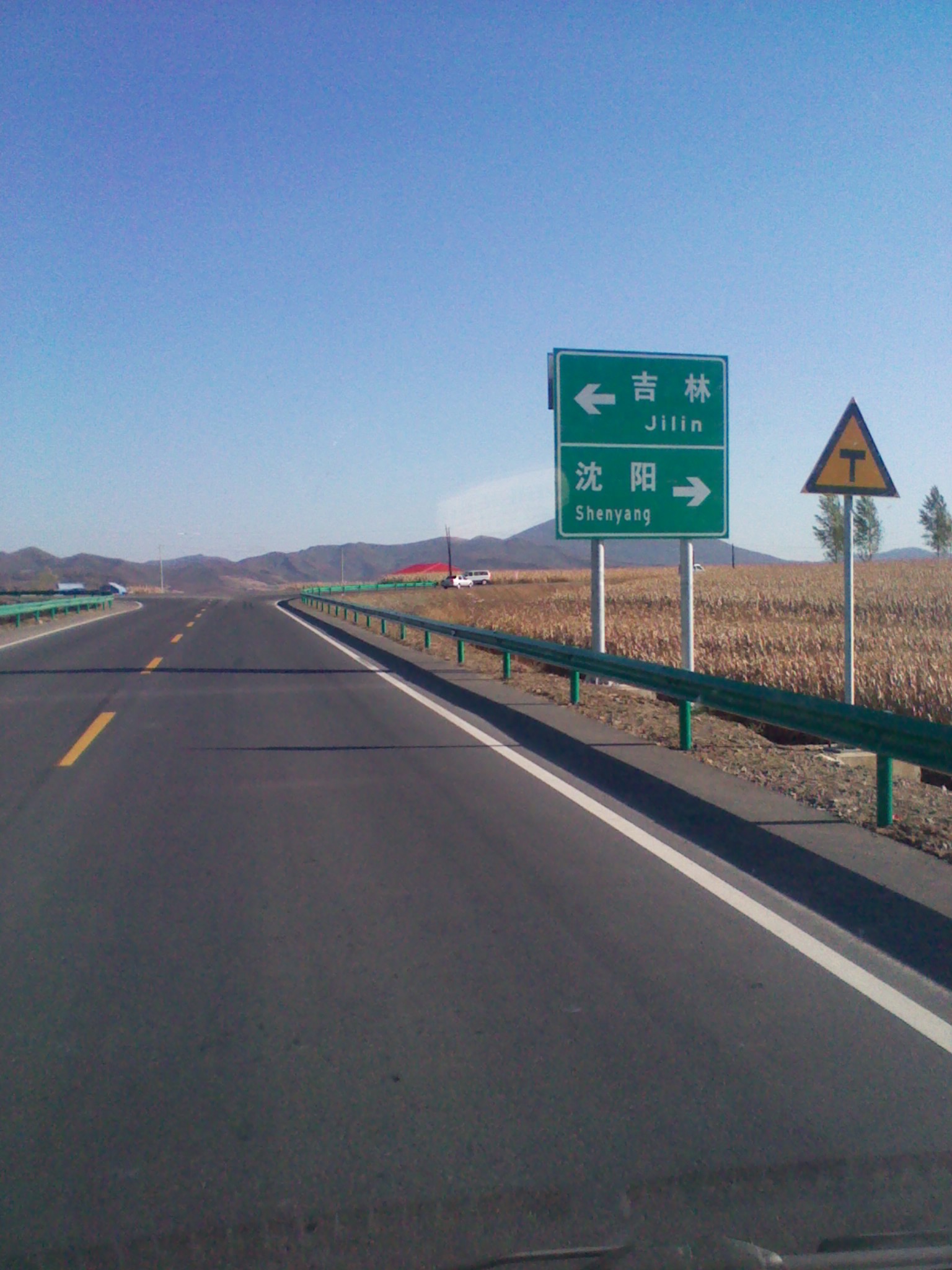 連線吉林市和瀋陽最快捷的新通道