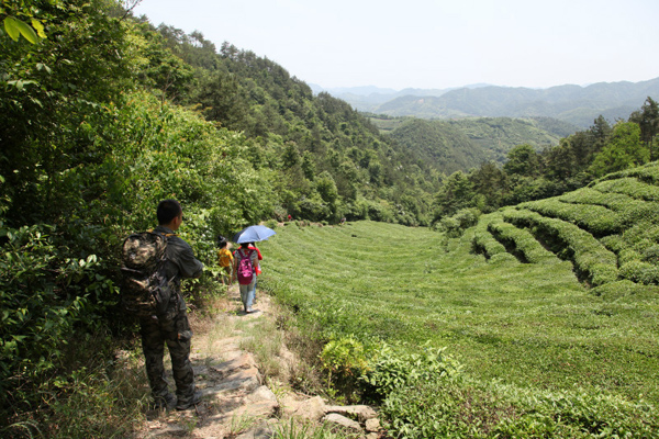 黃家灣村