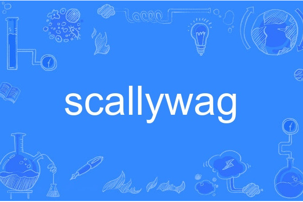 scallywag