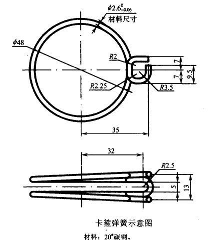 卡箍彈簧示意圖