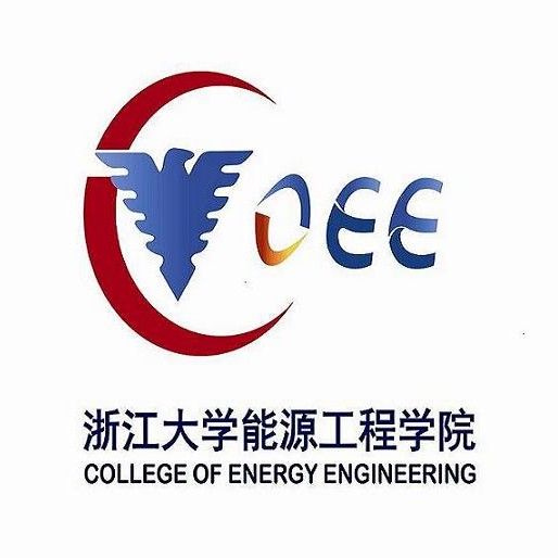 浙江大學能源工程學院