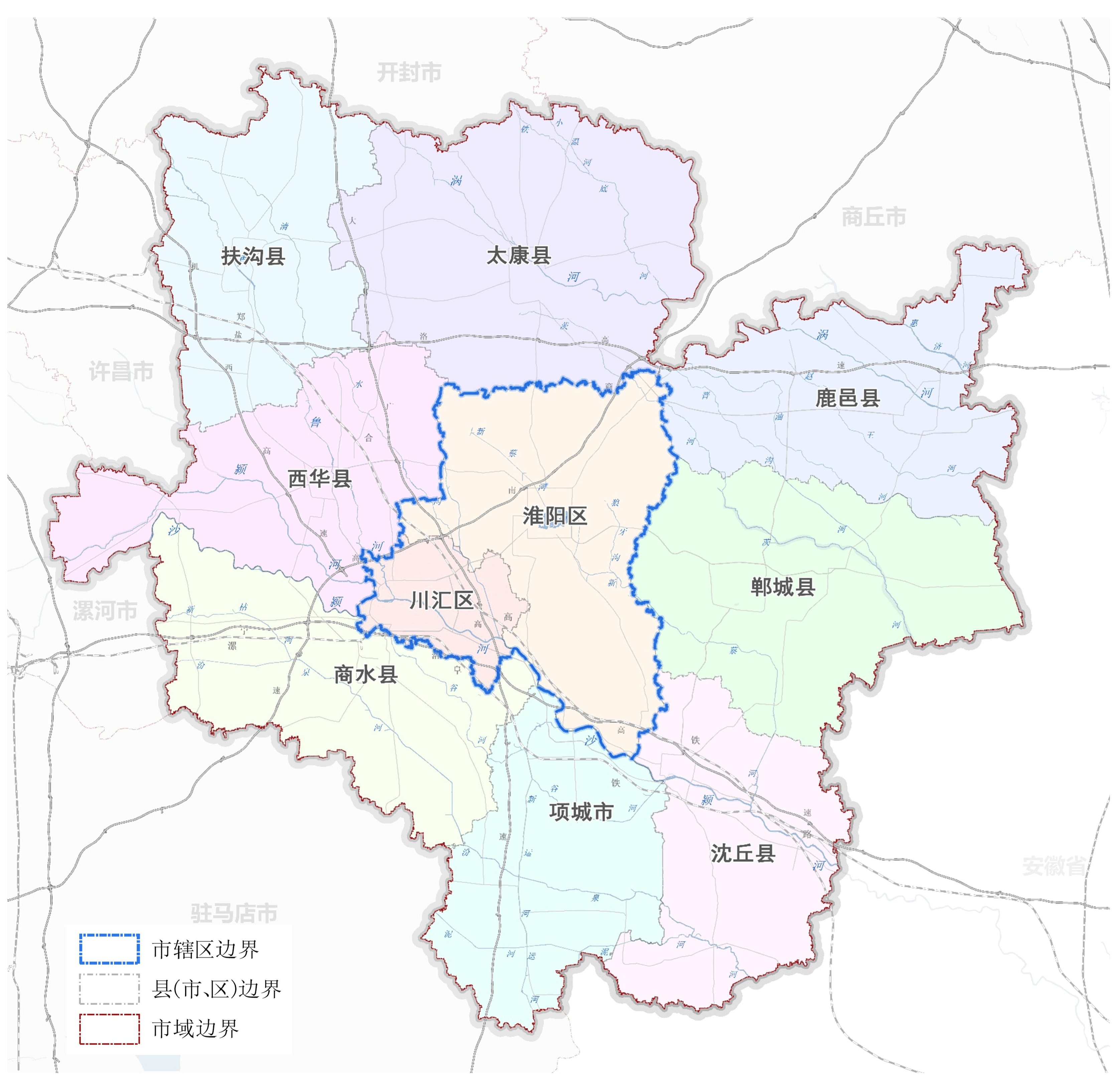 周口市國土空間總體規劃（2021—2035年）