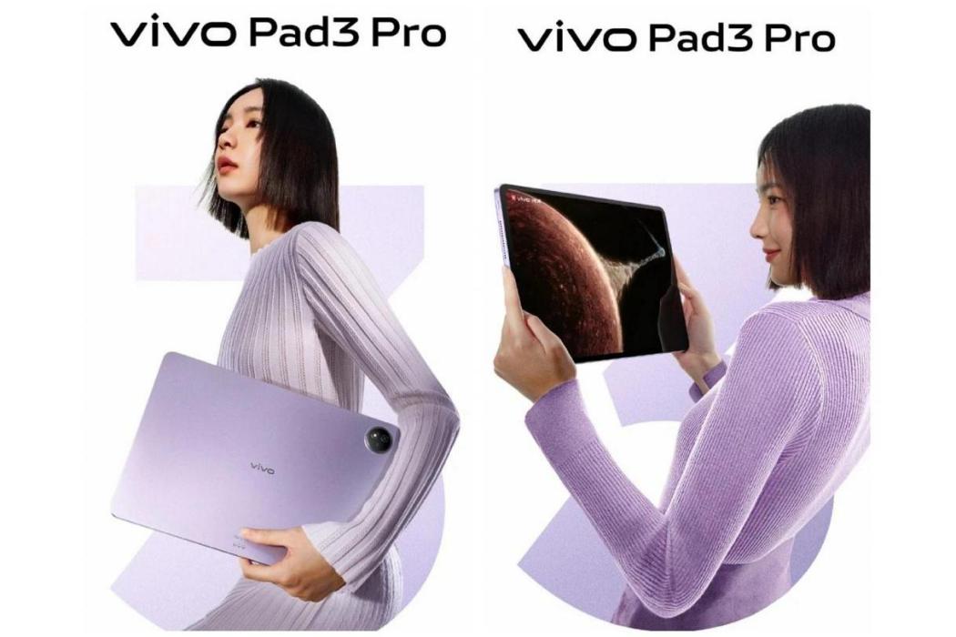 vivo Pad3