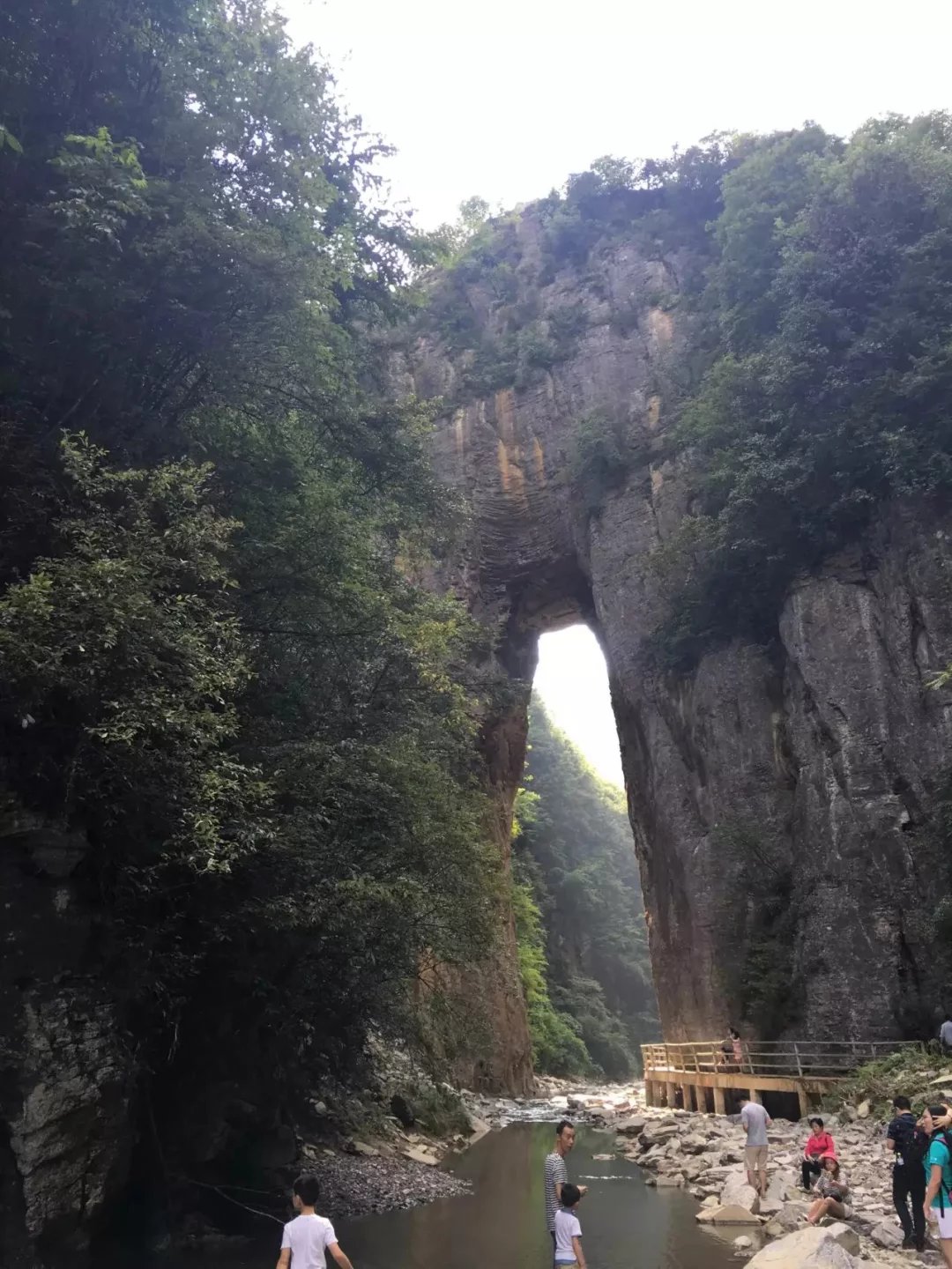 逍遙島