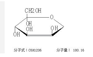 果糖酸鉦注射液