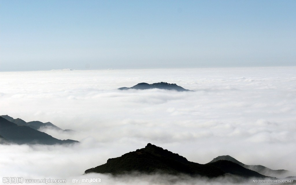 雲崖