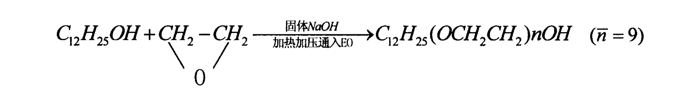 聚桂醇注射液及其製備方法