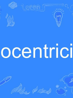 heliocentricism