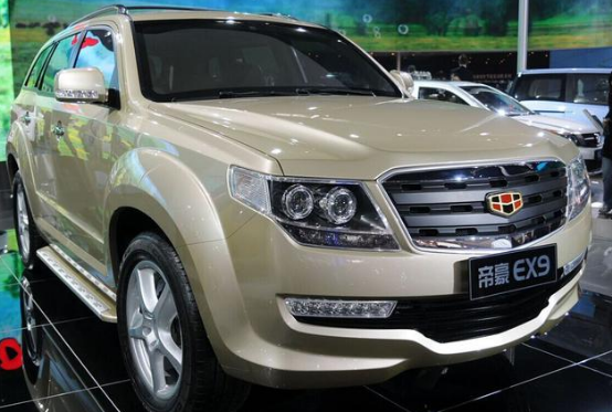 帝豪EX9 SUV