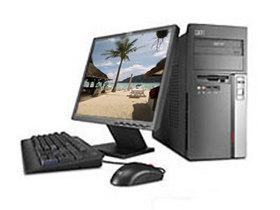 IBM ThinkCentre E50 8771A35