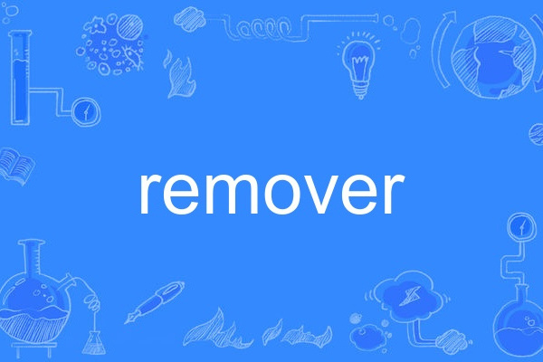 remover