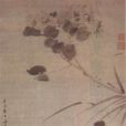 清李因芙蓉鴛鴦圖