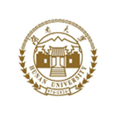 湖南大學會計學院