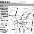 石忻高速公路