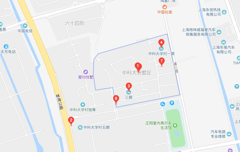 中科大學村別墅區