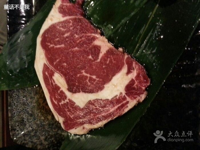 台北乾杯炭火烤肉