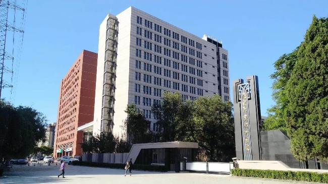 北京市農林科學院