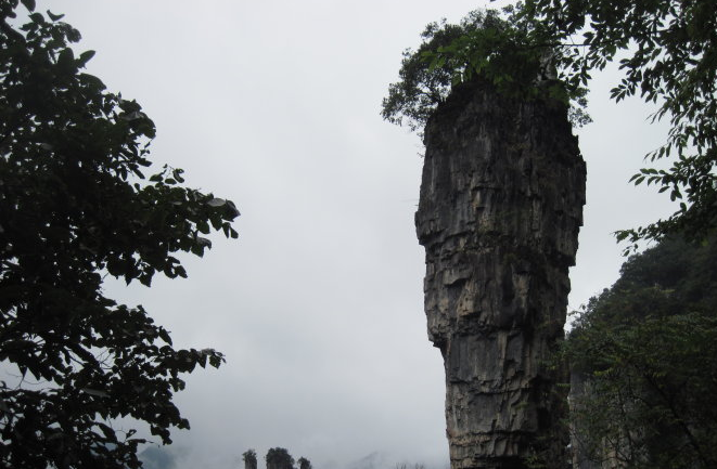 神筆峰