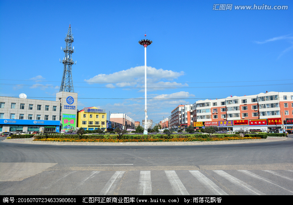 永青村(吉林省通榆縣開通鎮下轄村)