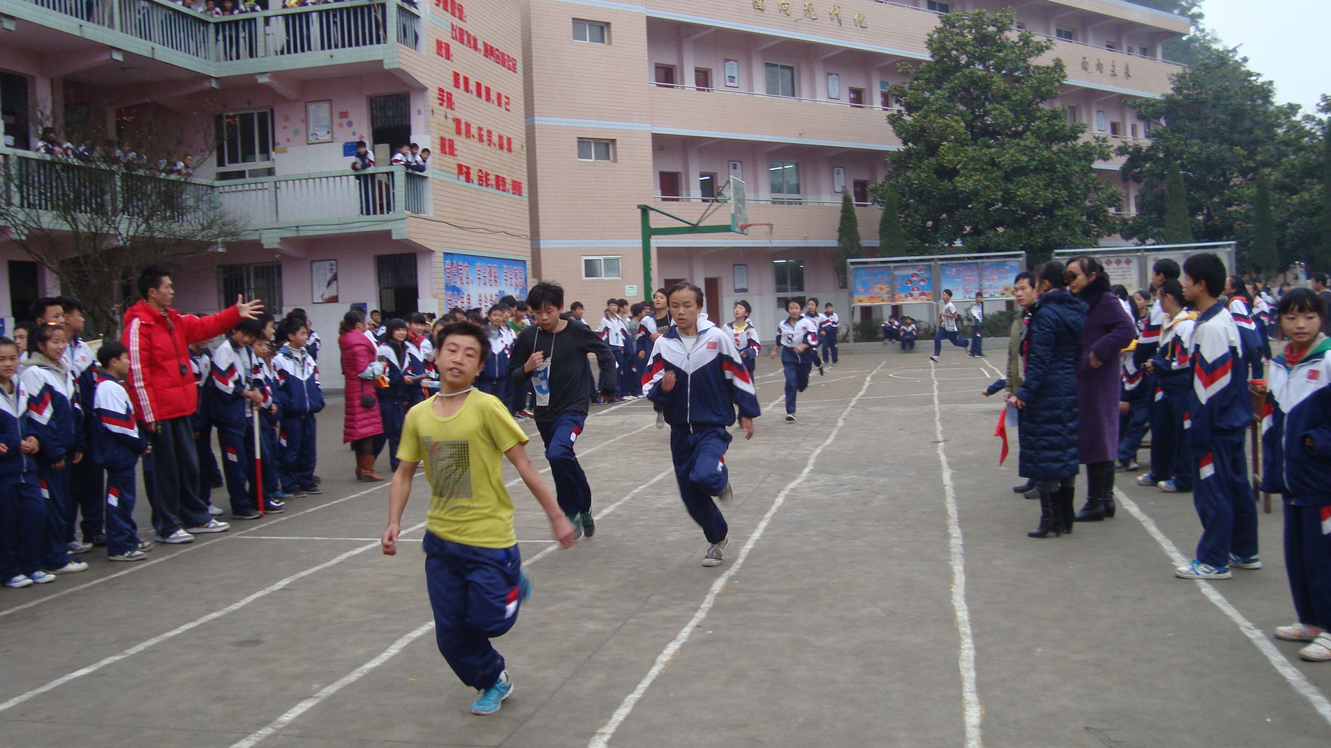 貴陽市第三十六中學