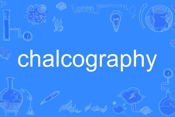 chalcography