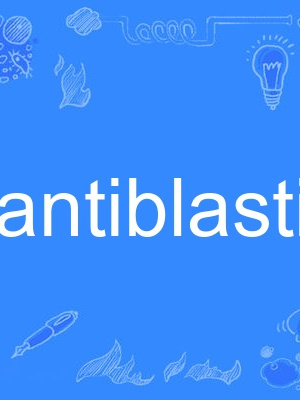 antiblastic