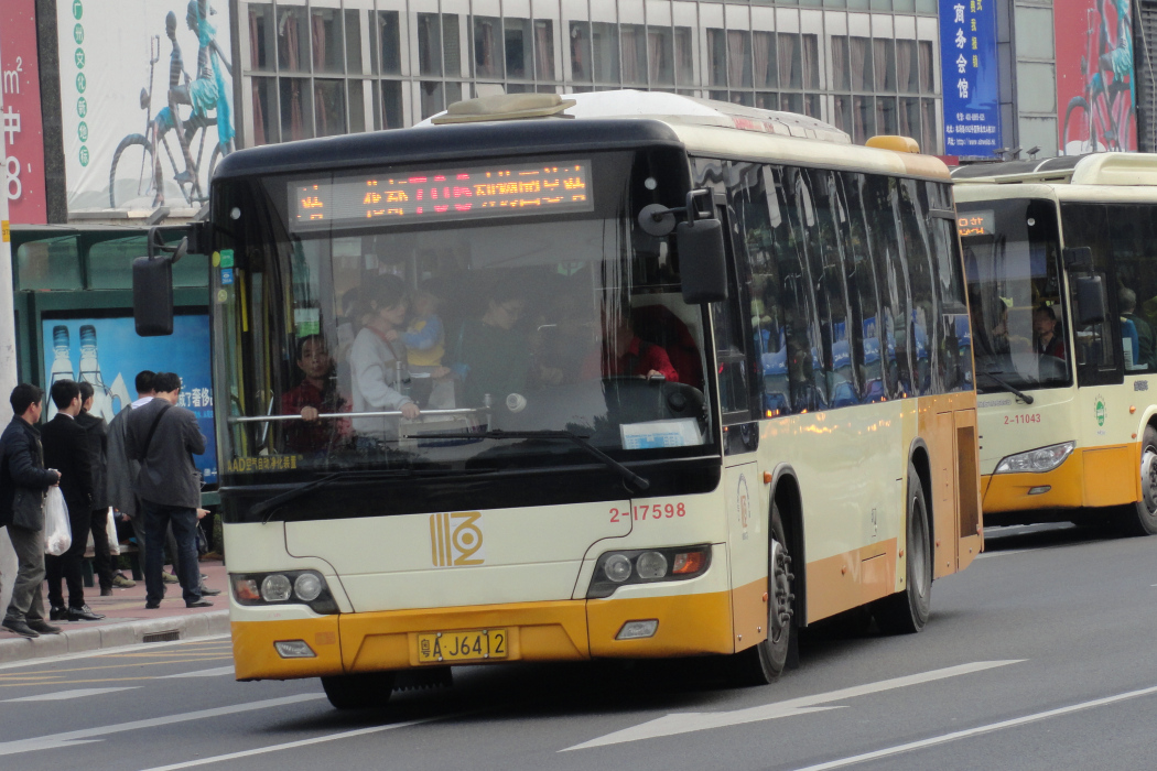 廣州公交706路