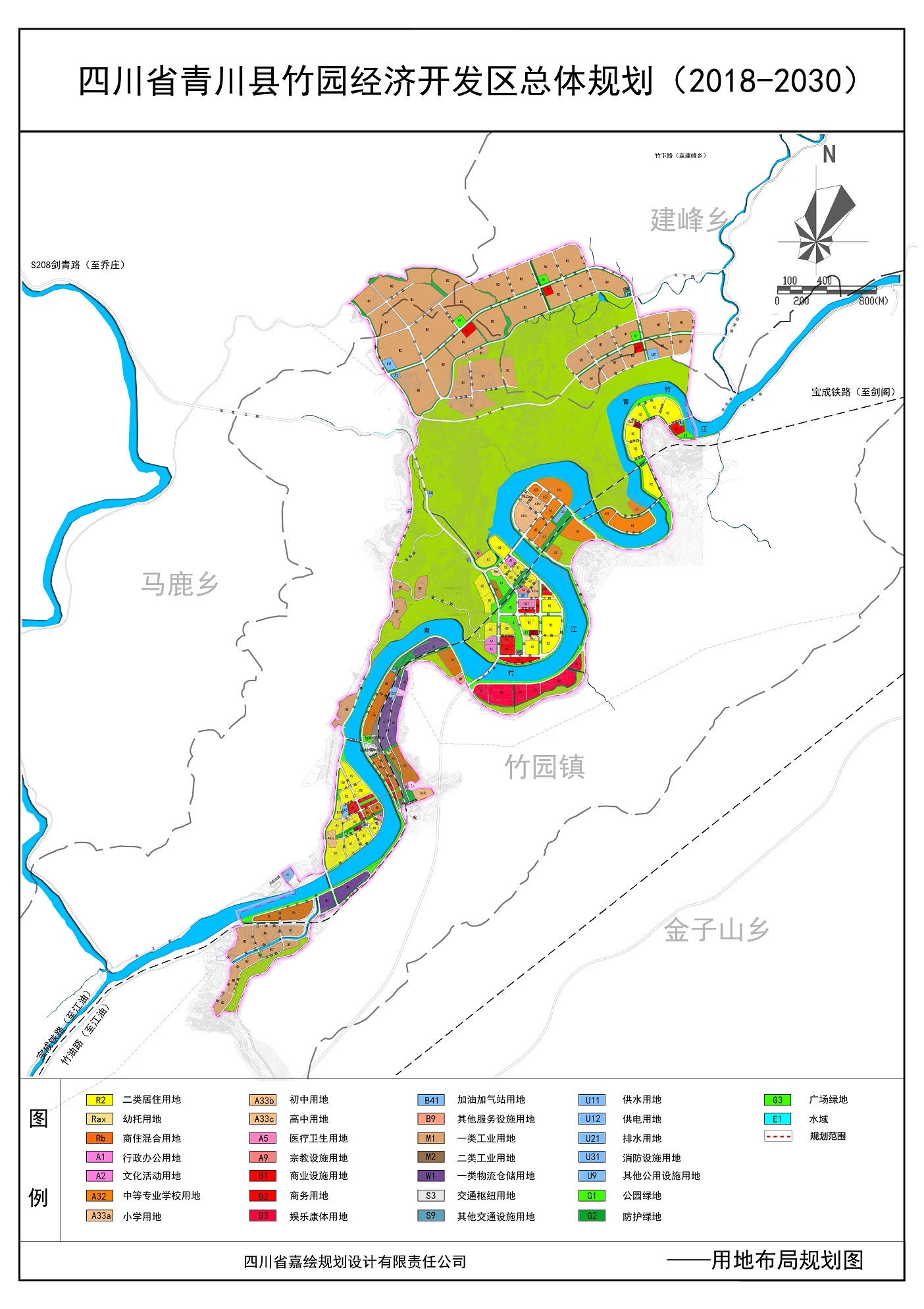 青川經開區規劃圖