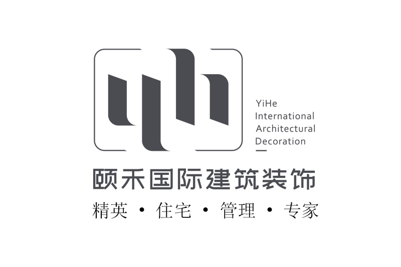 北京頤禾國際建築裝飾有限公司