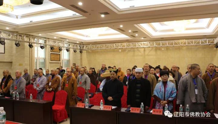 遼寧省地方各級人民代表大會常務委員會監督司法工作的暫行規定