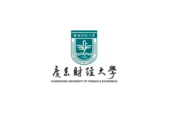 廣東財經大學灣區影視產業學院