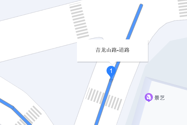 青龍山路(山東省淄博市道路)